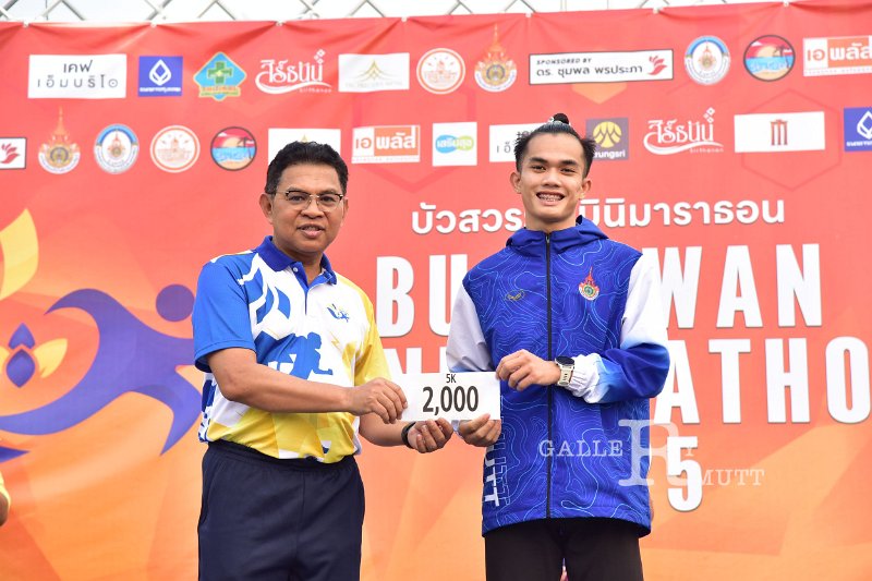 20250222-buasawan-minimarathon2025-732.JPG