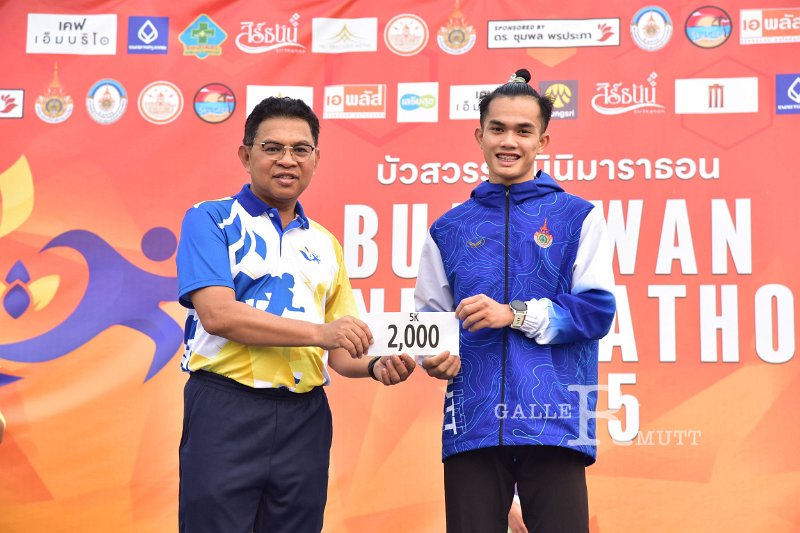 20250222-buasawan-minimarathon2025-733.JPG