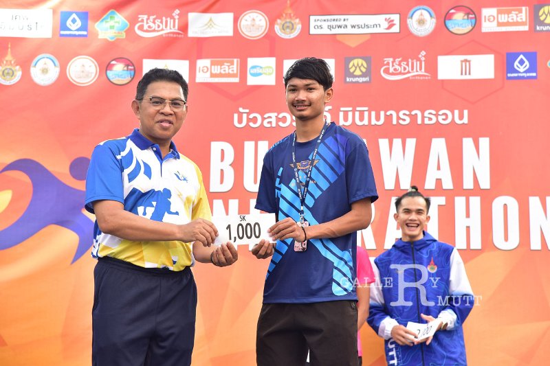 20250222-buasawan-minimarathon2025-735.JPG