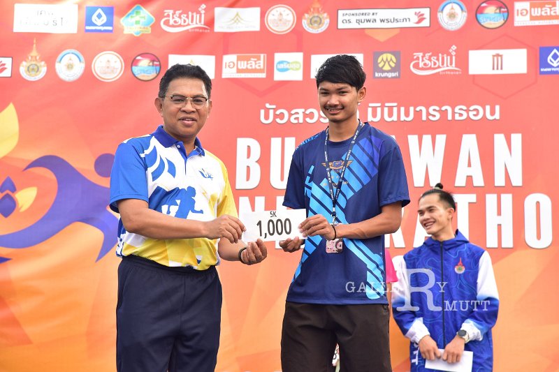 20250222-buasawan-minimarathon2025-736.JPG