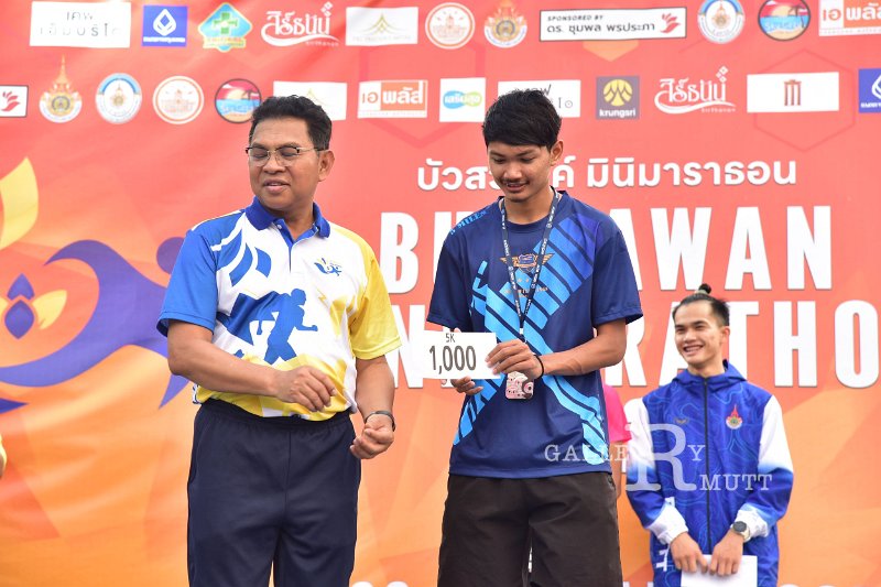 20250222-buasawan-minimarathon2025-737.JPG