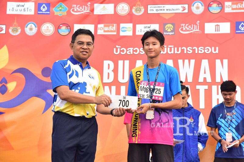 20250222-buasawan-minimarathon2025-738.JPG