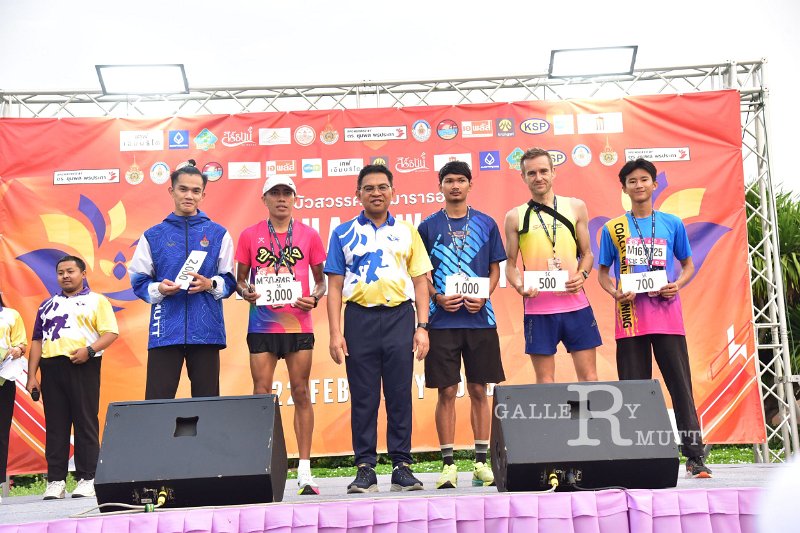 20250222-buasawan-minimarathon2025-746.JPG