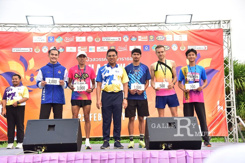 20250222-buasawan-minimarathon2025-748.JPG