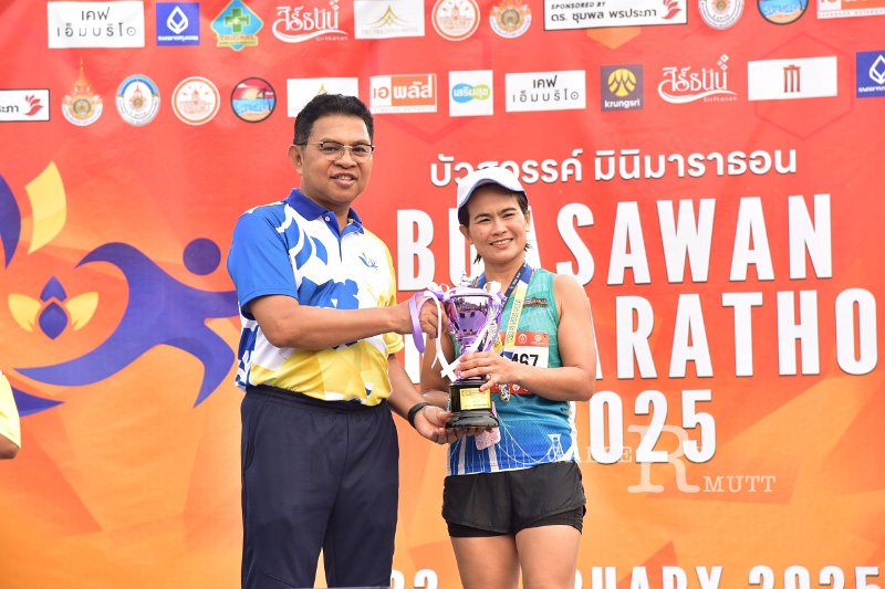 20250222-buasawan-minimarathon2025-751.JPG