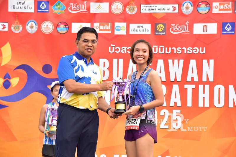 20250222-buasawan-minimarathon2025-752.JPG