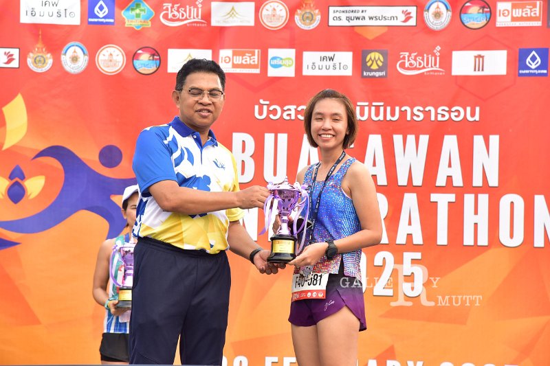 20250222-buasawan-minimarathon2025-753.JPG