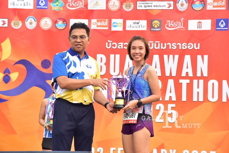 20250222-buasawan-minimarathon2025-754.JPG