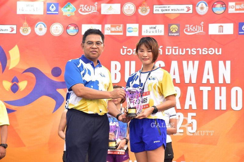 20250222-buasawan-minimarathon2025-759.JPG