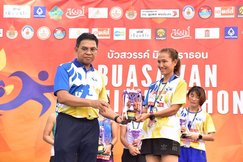 20250222-buasawan-minimarathon2025-760.JPG