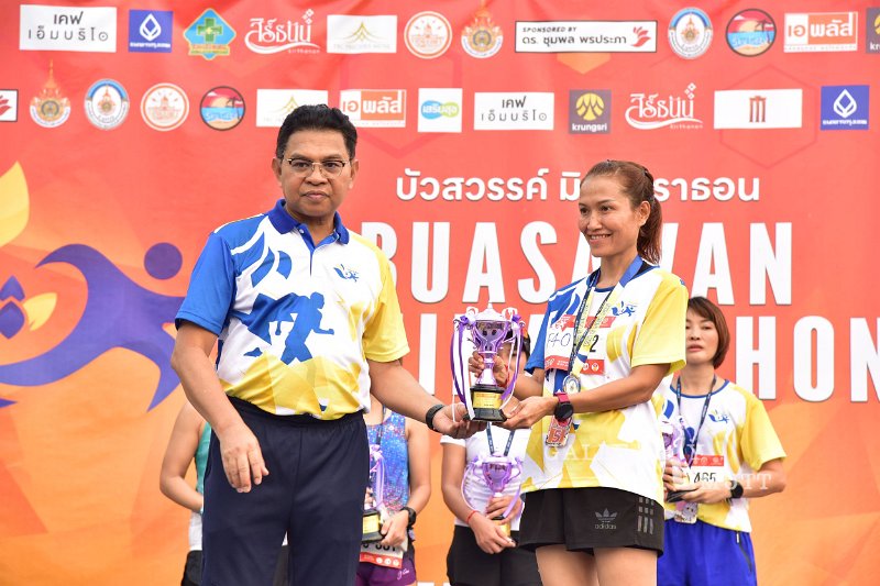20250222-buasawan-minimarathon2025-761.JPG