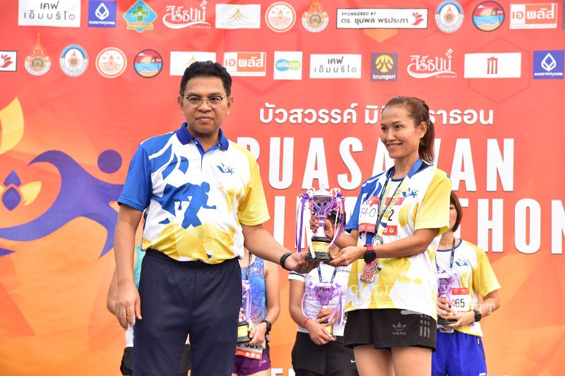 20250222-buasawan-minimarathon2025-762.JPG