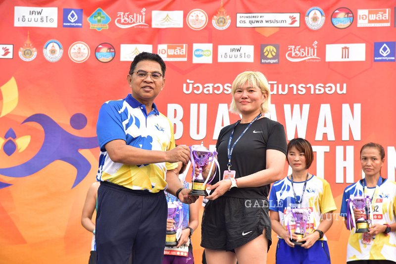 20250222-buasawan-minimarathon2025-765.JPG
