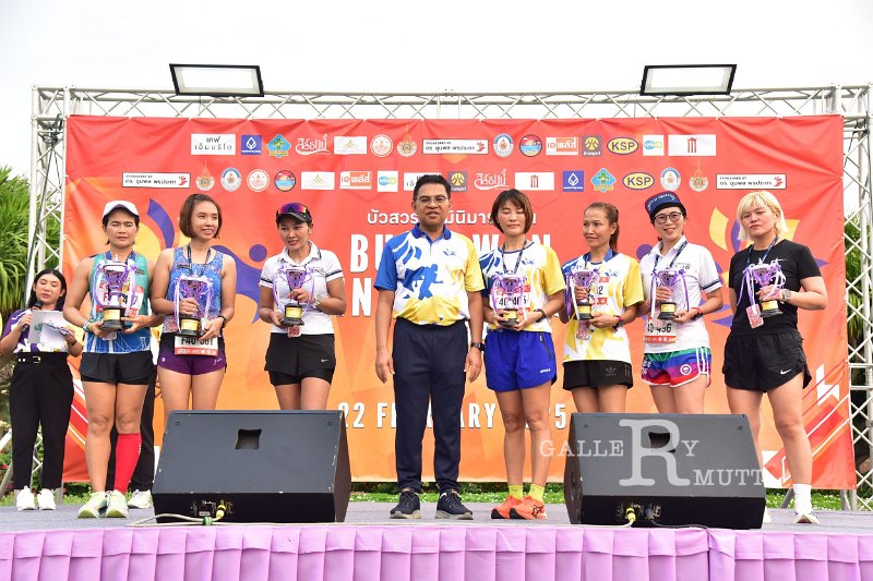 20250222-buasawan-minimarathon2025-768.JPG