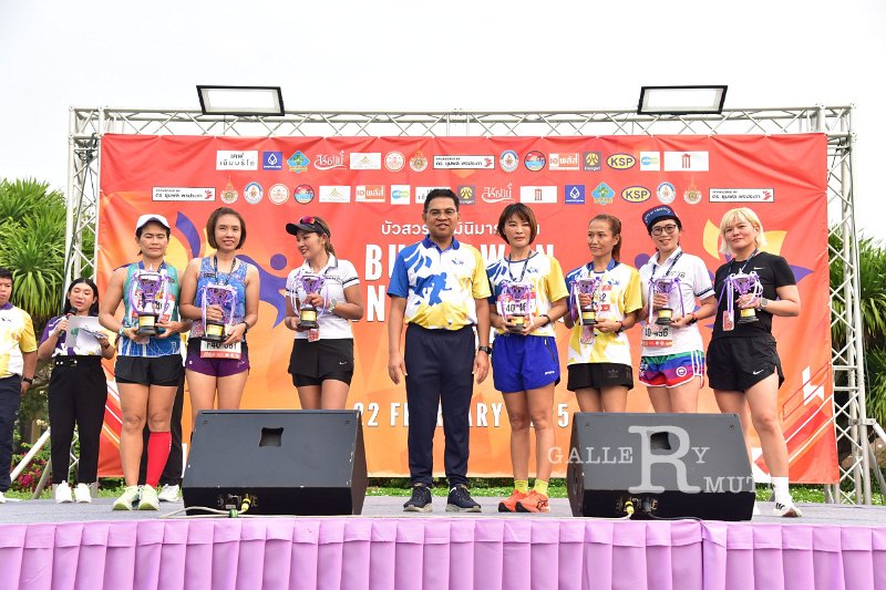 20250222-buasawan-minimarathon2025-770.JPG