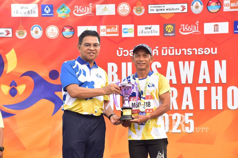 20250222-buasawan-minimarathon2025-772.JPG