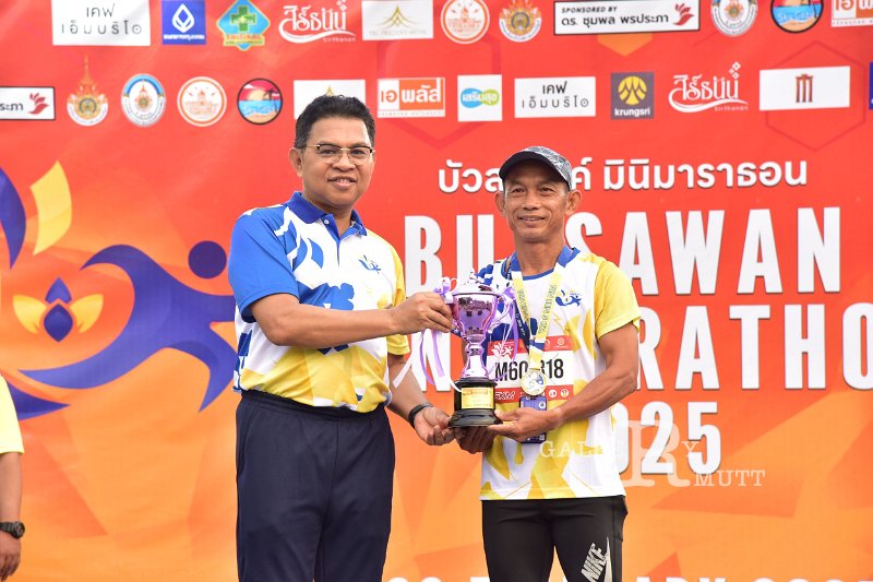 20250222-buasawan-minimarathon2025-773.JPG