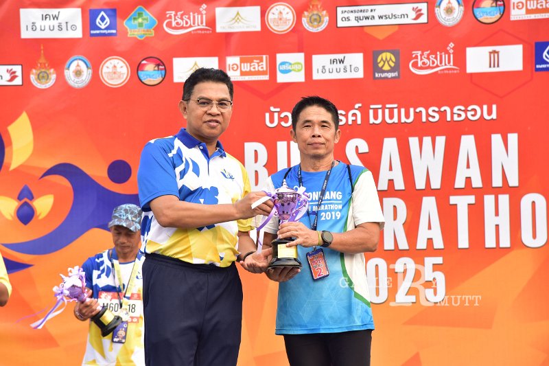20250222-buasawan-minimarathon2025-775.JPG