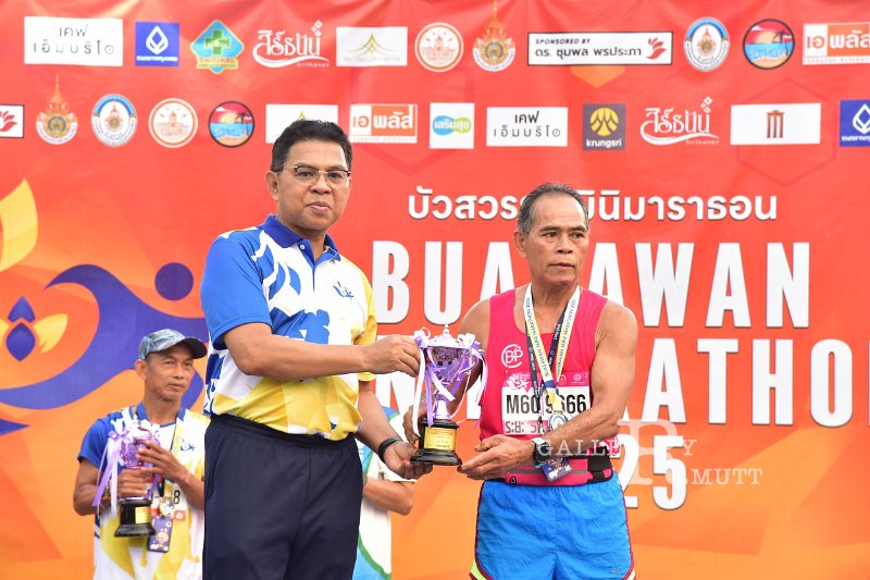 20250222-buasawan-minimarathon2025-777.JPG