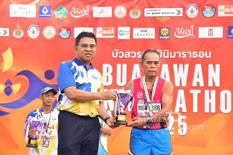 20250222-buasawan-minimarathon2025-778.JPG
