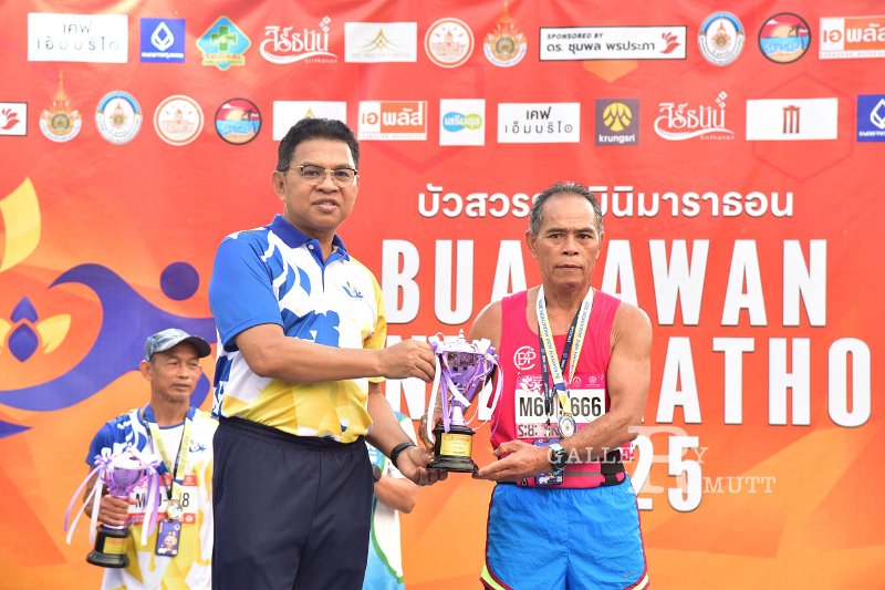 20250222-buasawan-minimarathon2025-779.JPG