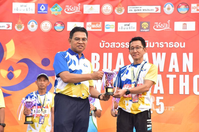 20250222-buasawan-minimarathon2025-781.JPG
