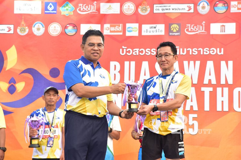 20250222-buasawan-minimarathon2025-782.JPG