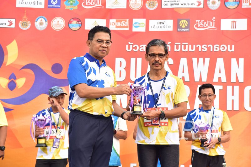 20250222-buasawan-minimarathon2025-783.JPG
