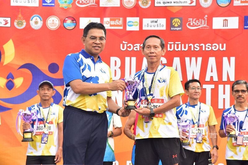 20250222-buasawan-minimarathon2025-787.JPG