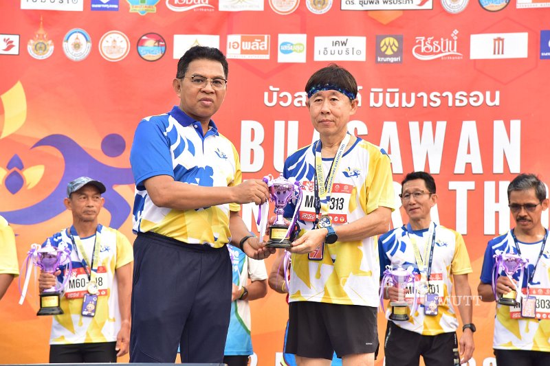 20250222-buasawan-minimarathon2025-788.JPG