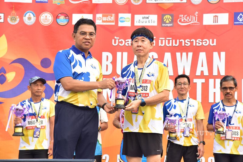 20250222-buasawan-minimarathon2025-789.JPG