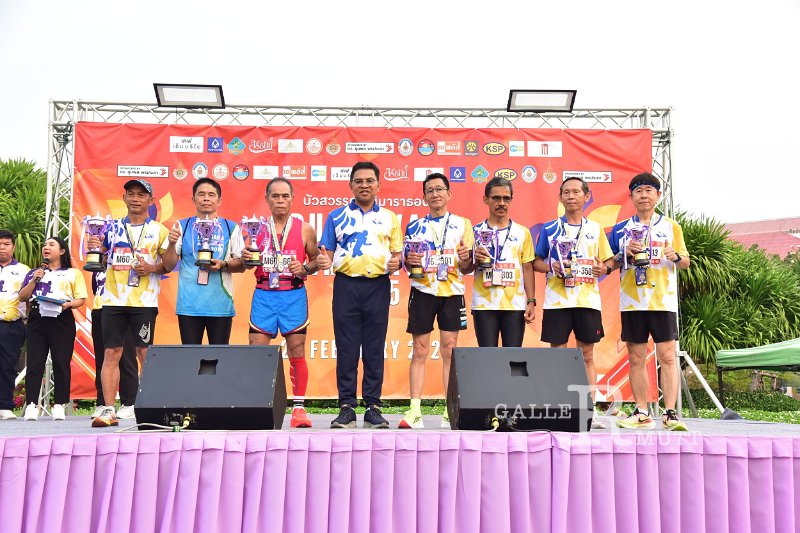 20250222-buasawan-minimarathon2025-794.JPG