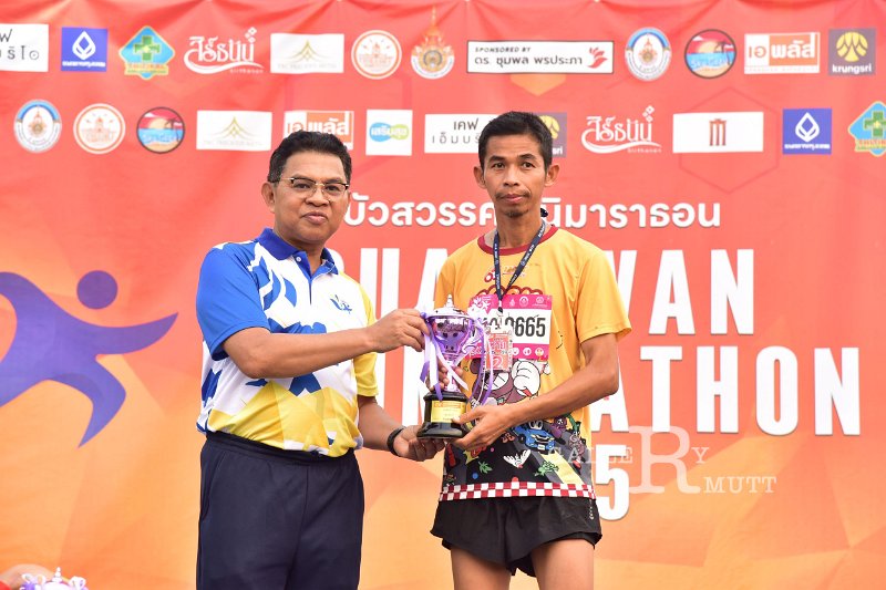 20250222-buasawan-minimarathon2025-798.JPG