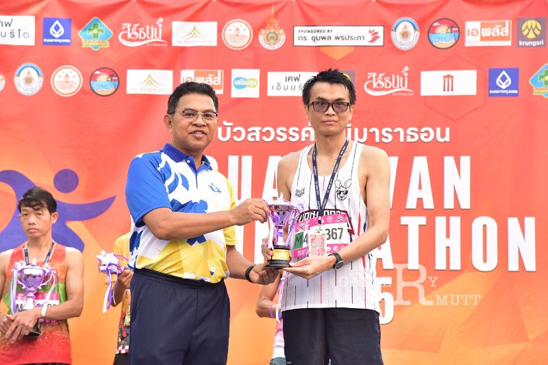 20250222-buasawan-minimarathon2025-804.JPG