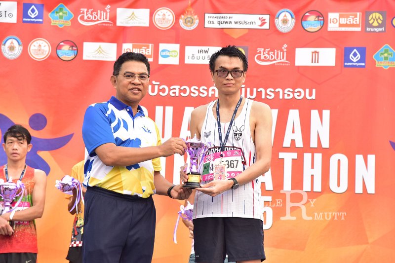20250222-buasawan-minimarathon2025-806.JPG