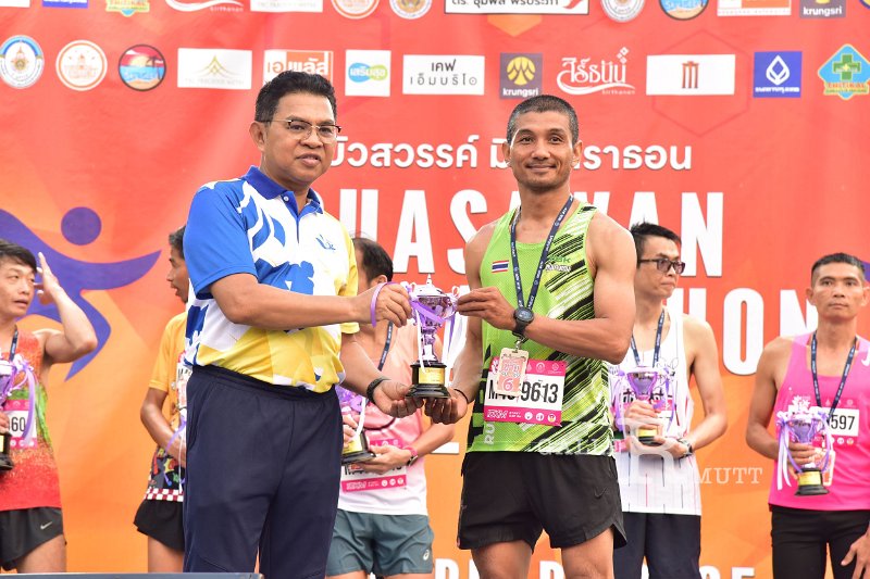 20250222-buasawan-minimarathon2025-810.JPG
