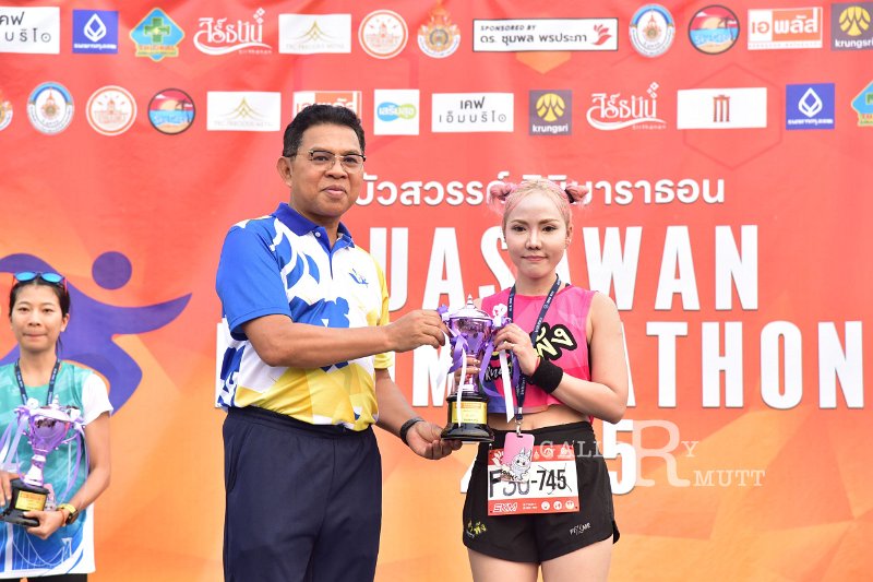 20250222-buasawan-minimarathon2025-822.JPG