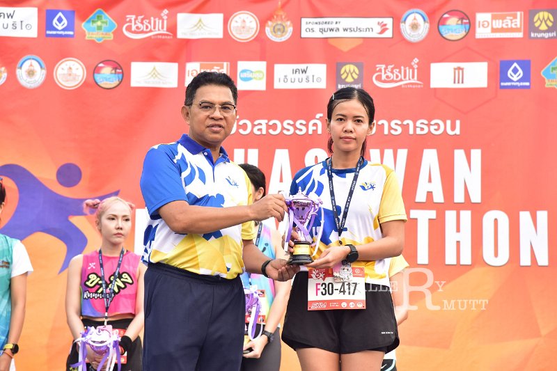 20250222-buasawan-minimarathon2025-830.JPG