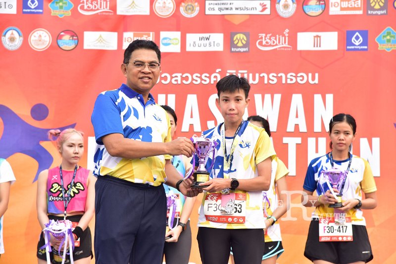 20250222-buasawan-minimarathon2025-831.JPG