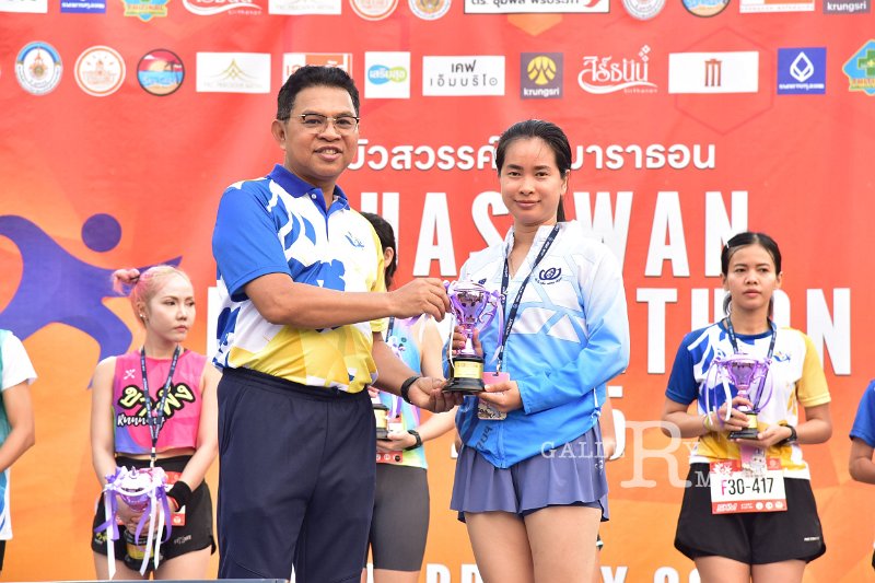20250222-buasawan-minimarathon2025-835.JPG
