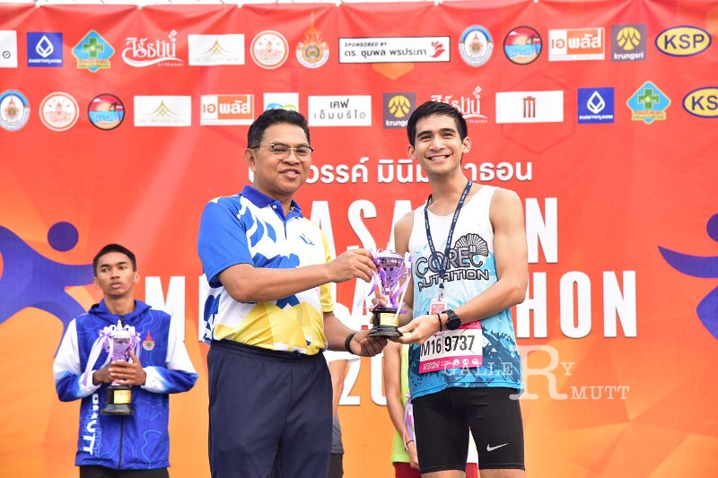 20250222-buasawan-minimarathon2025-846.JPG