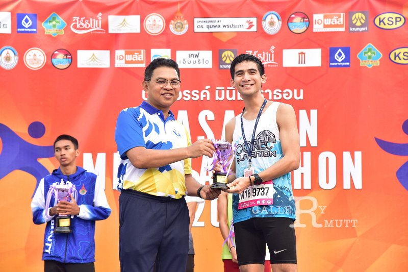 20250222-buasawan-minimarathon2025-847.JPG