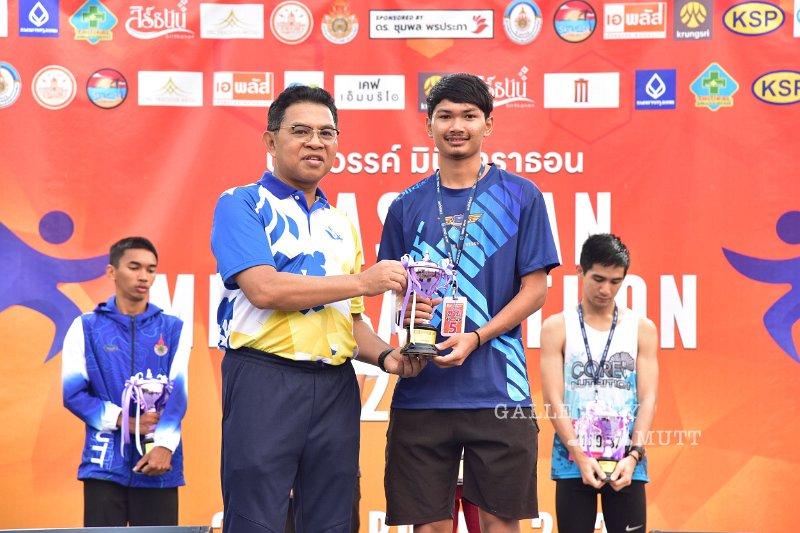 20250222-buasawan-minimarathon2025-849.JPG