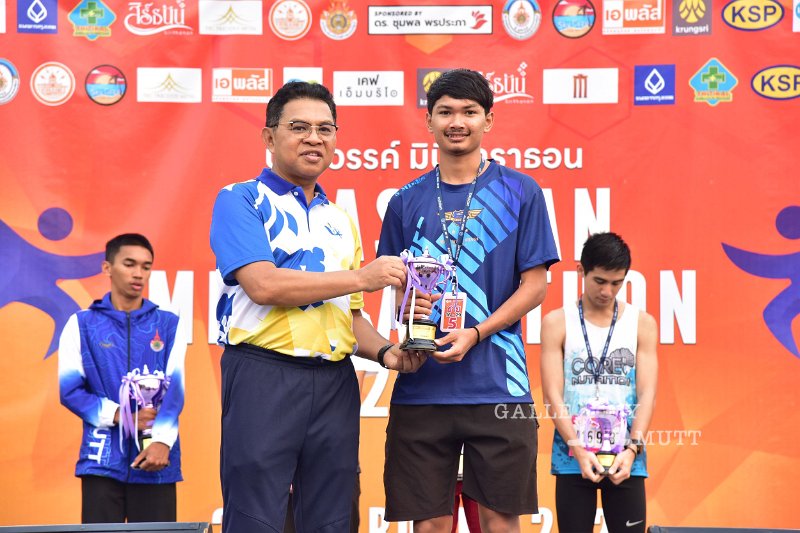 20250222-buasawan-minimarathon2025-850.JPG