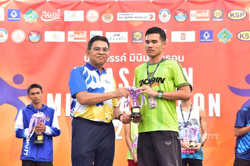 20250222-buasawan-minimarathon2025-854.JPG