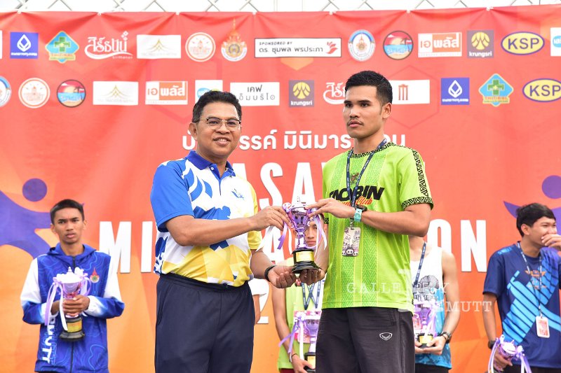 20250222-buasawan-minimarathon2025-856.JPG