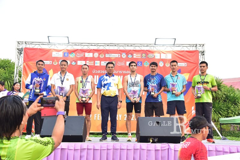 20250222-buasawan-minimarathon2025-857.JPG