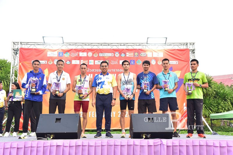 20250222-buasawan-minimarathon2025-858.JPG