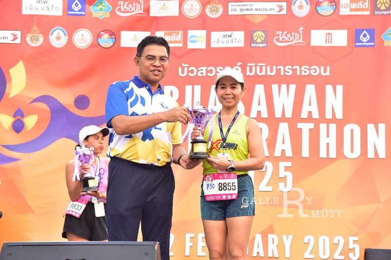 20250222-buasawan-minimarathon2025-863.JPG