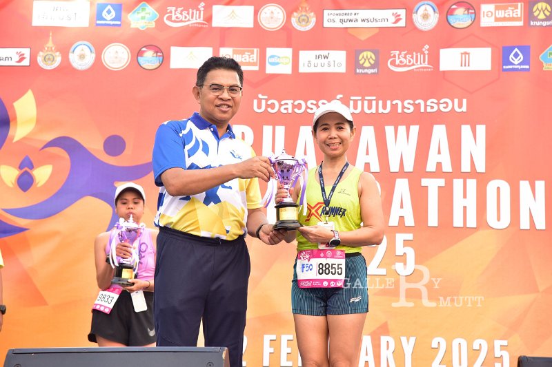 20250222-buasawan-minimarathon2025-864.JPG